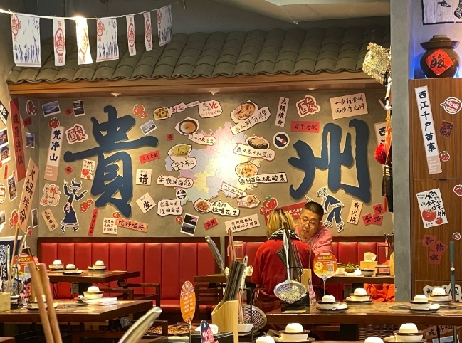 微信截圖_20250227125326.png