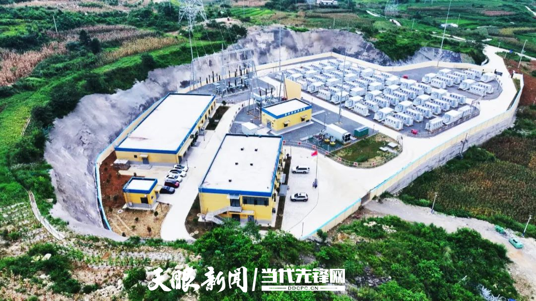 中廣核關(guān)嶺月亮灣儲能電站.png