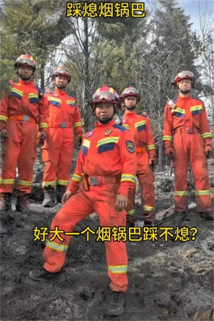 視頻截圖.png