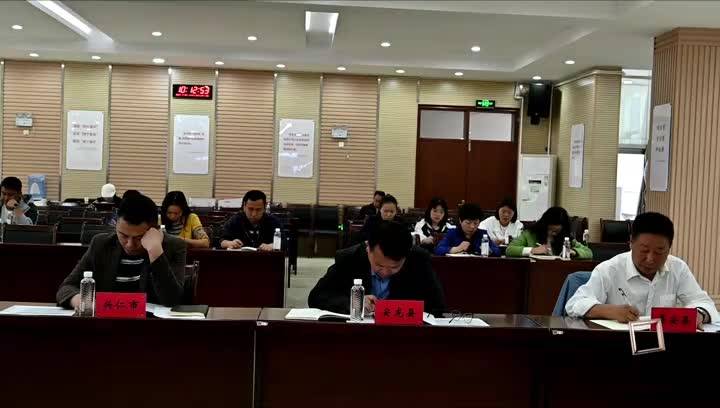 135新視線(xiàn)2025-04-25